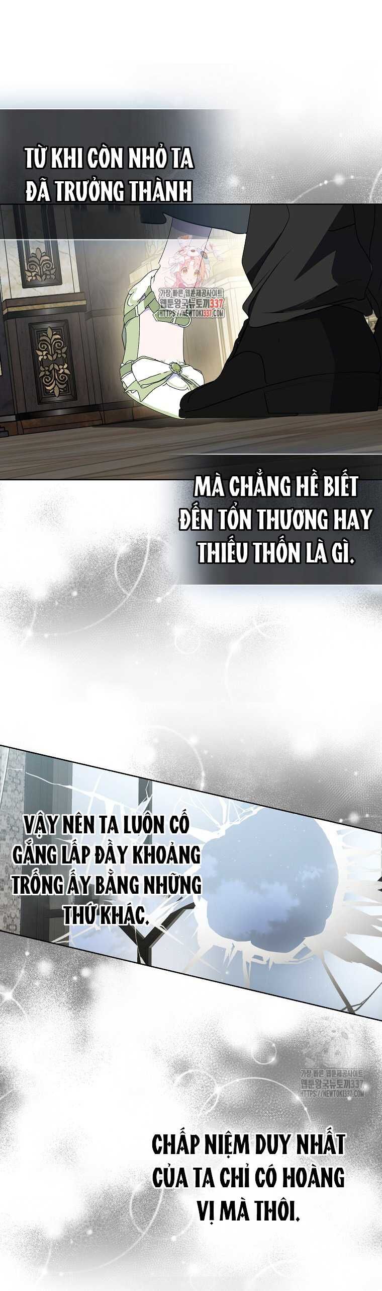 Bệ Hạ Xin Đừng Giết Tôi!!! Chapter 125.1 - Trang 2
