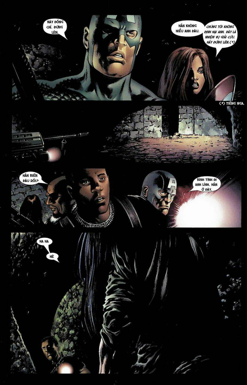 The Galactus Trilogy Chapter 3 - Trang 2