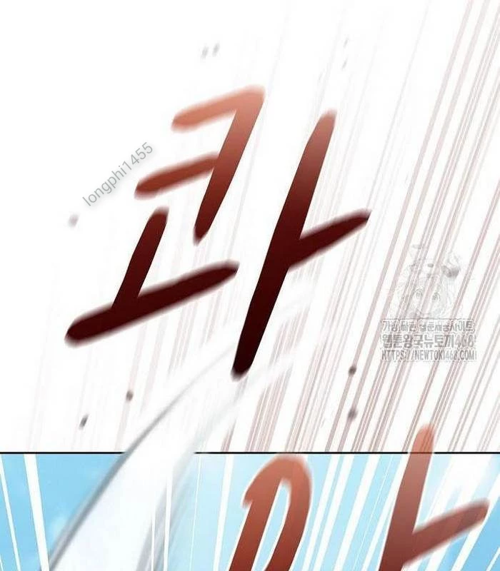 Nền Văn Minh Nebula Chapter 85 - Trang 2