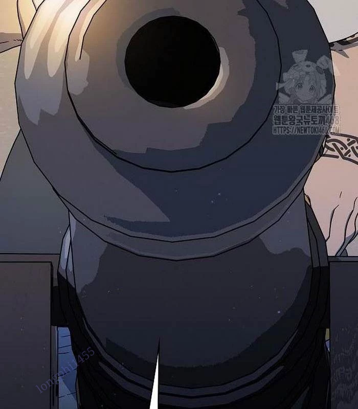 Nền Văn Minh Nebula Chapter 85 - Trang 2