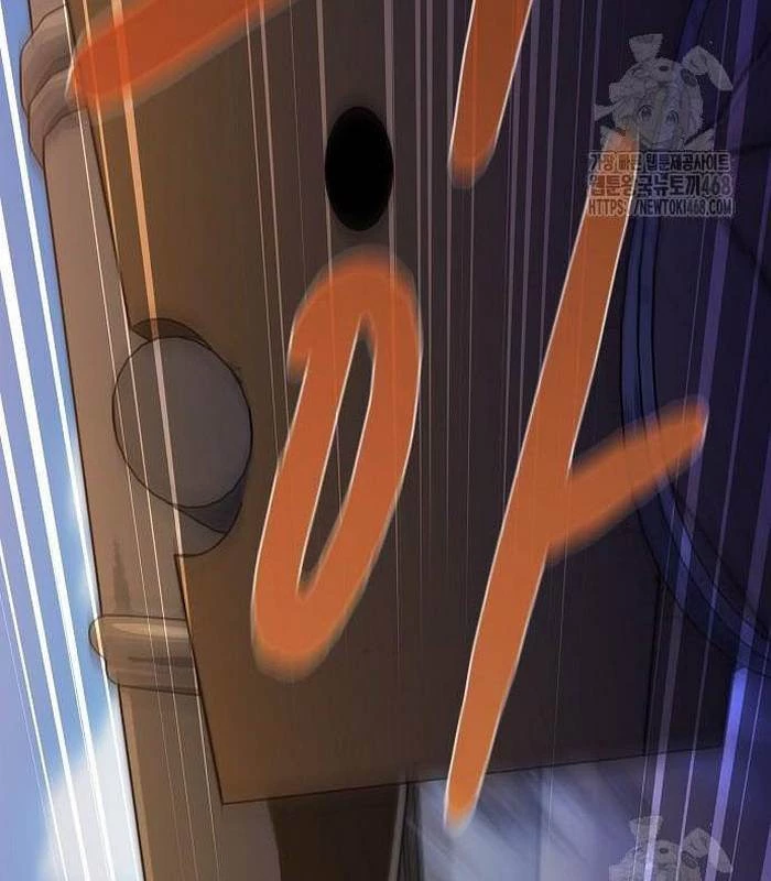 Nền Văn Minh Nebula Chapter 85 - Trang 2