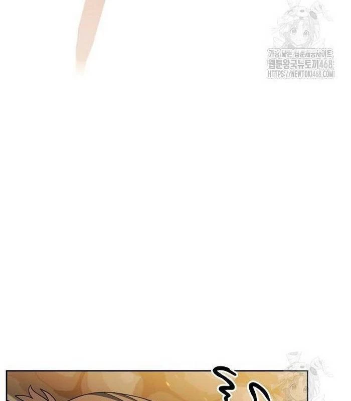 Nền Văn Minh Nebula Chapter 85 - Trang 2