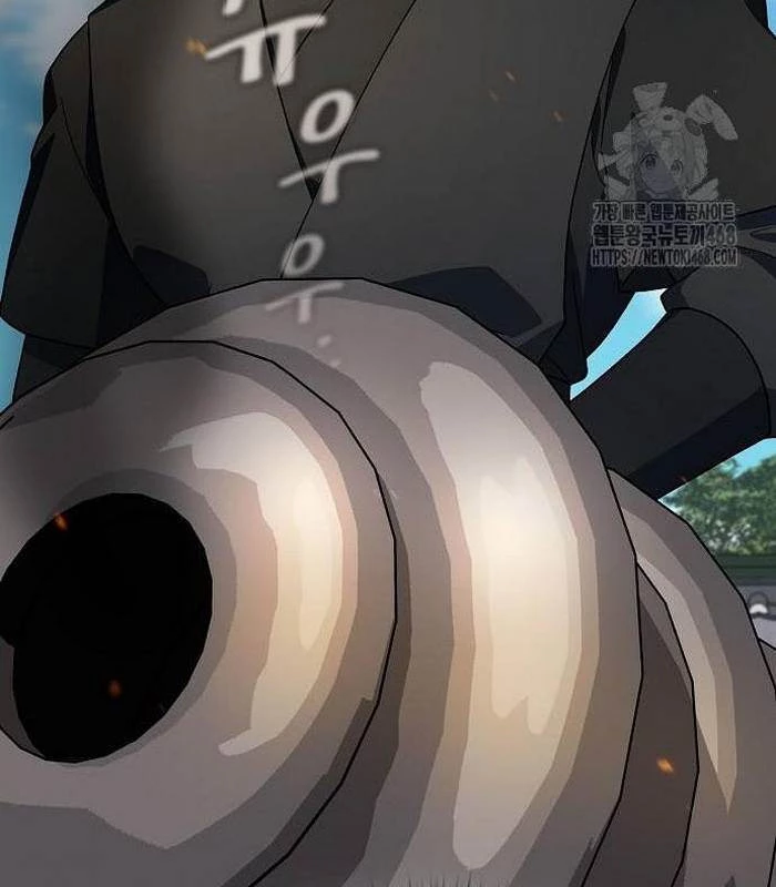 Nền Văn Minh Nebula Chapter 85 - Trang 2