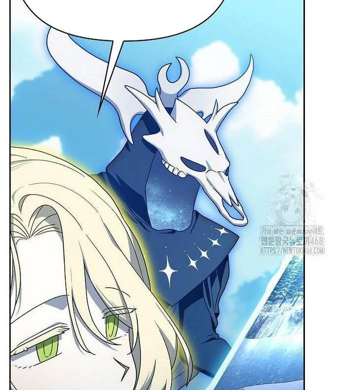 Nền Văn Minh Nebula Chapter 85 - Trang 2