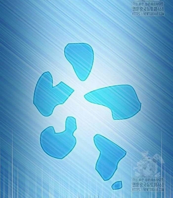 Nền Văn Minh Nebula Chapter 85 - Trang 2