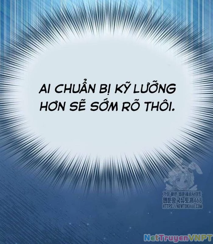 Nền Văn Minh Nebula Chapter 85 - Trang 2