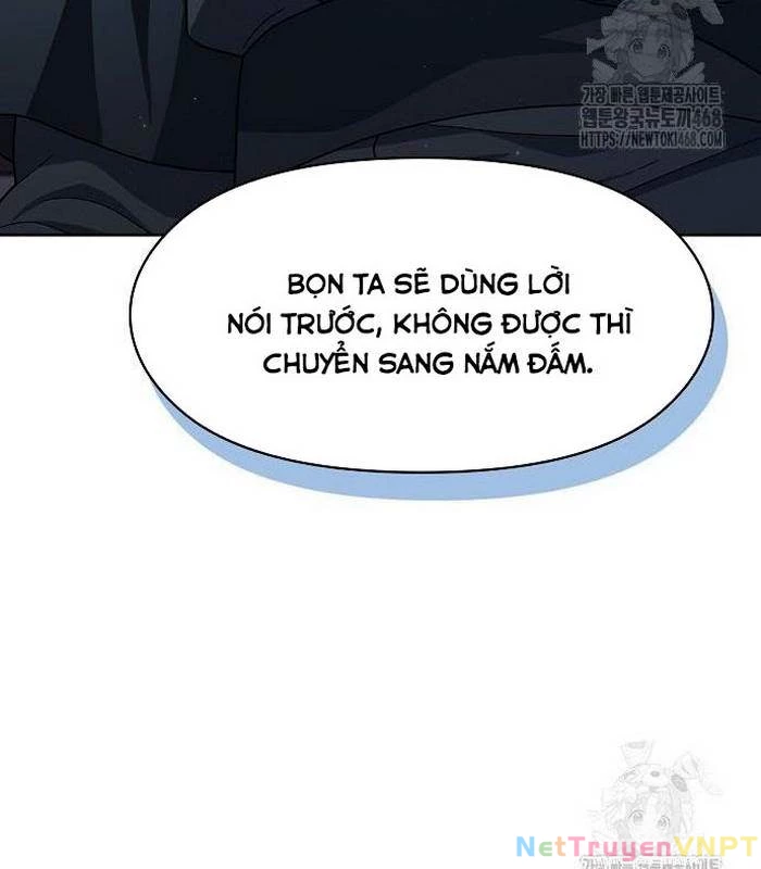 Nền Văn Minh Nebula Chapter 85 - Trang 2