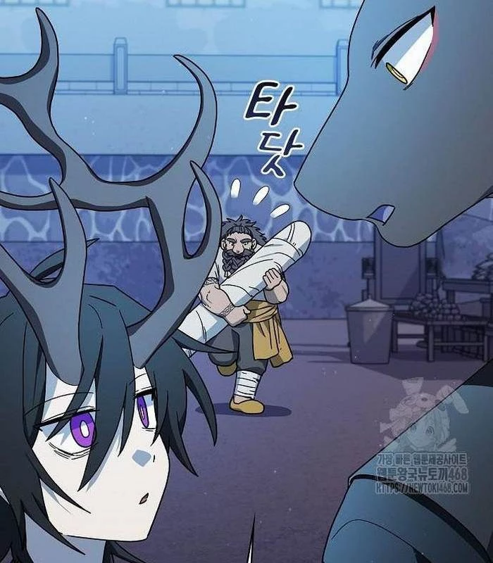 Nền Văn Minh Nebula Chapter 85 - Trang 2