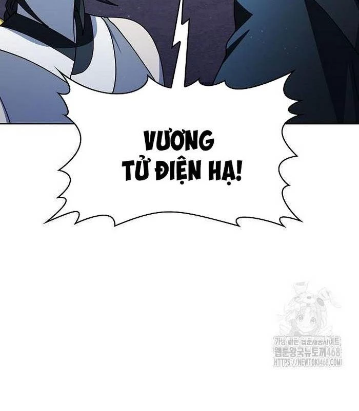 Nền Văn Minh Nebula Chapter 85 - Trang 2