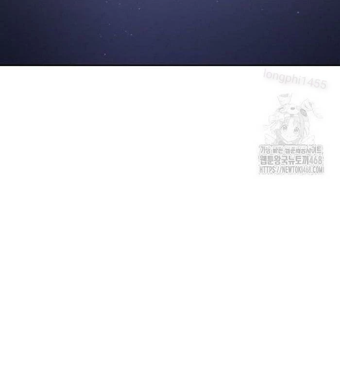 Nền Văn Minh Nebula Chapter 85 - Trang 2