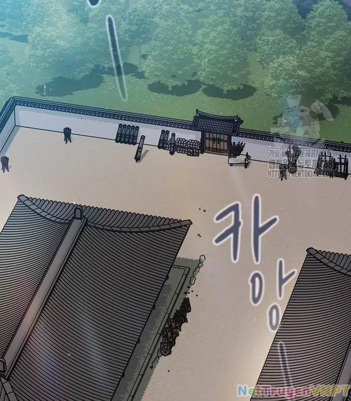 Nền Văn Minh Nebula Chapter 85 - Trang 2