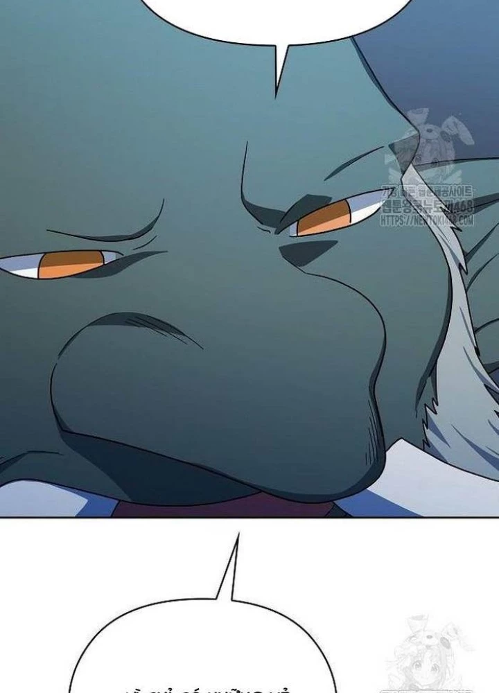 Nền Văn Minh Nebula Chapter 87 - Trang 2