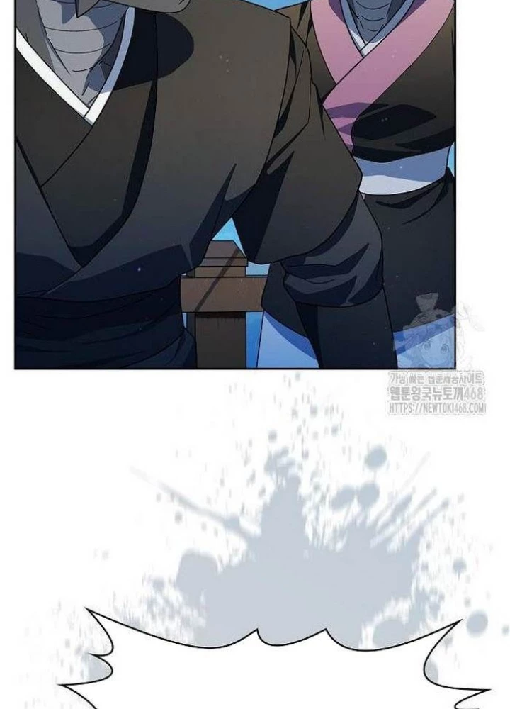 Nền Văn Minh Nebula Chapter 87 - Trang 2