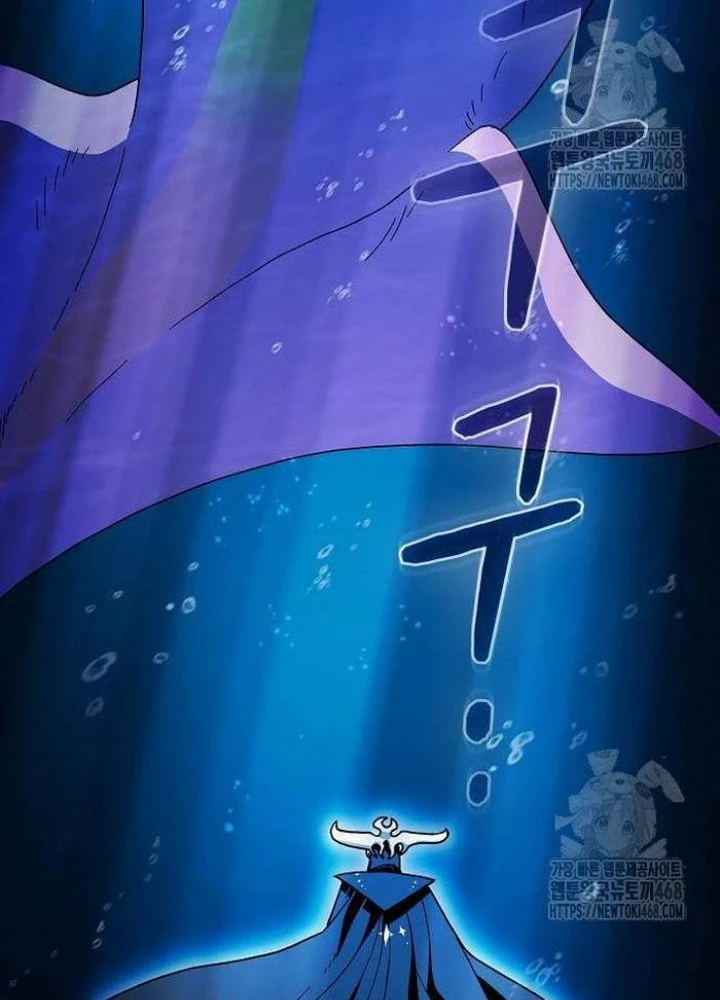 Nền Văn Minh Nebula Chapter 87 - Trang 2
