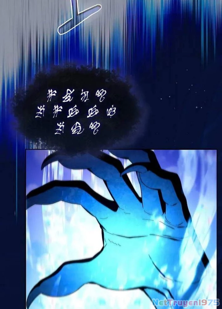 Nền Văn Minh Nebula Chapter 88 - Trang 2