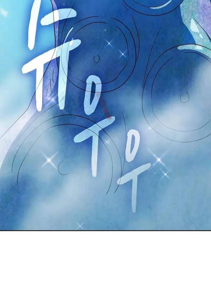 Nền Văn Minh Nebula Chapter 88 - Trang 2