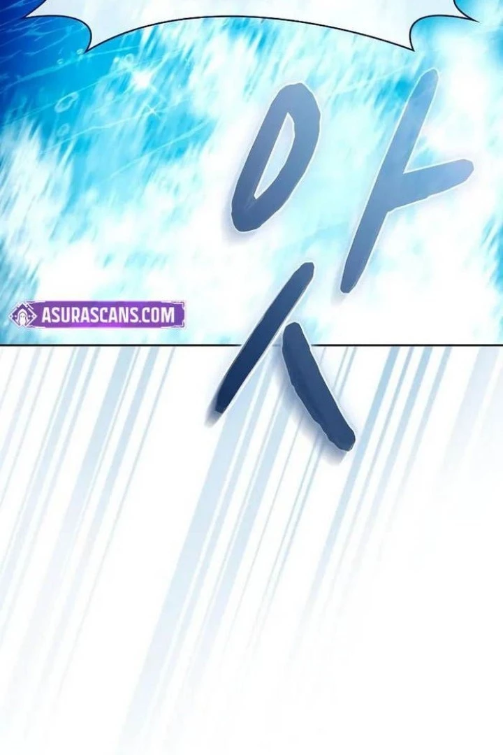 Nền Văn Minh Nebula Chapter 88 - Trang 2