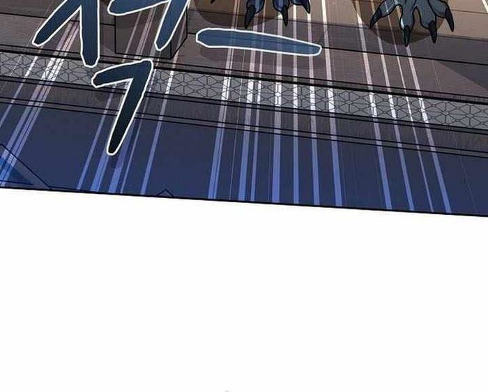 Nền Văn Minh Nebula Chapter 89 - Trang 2