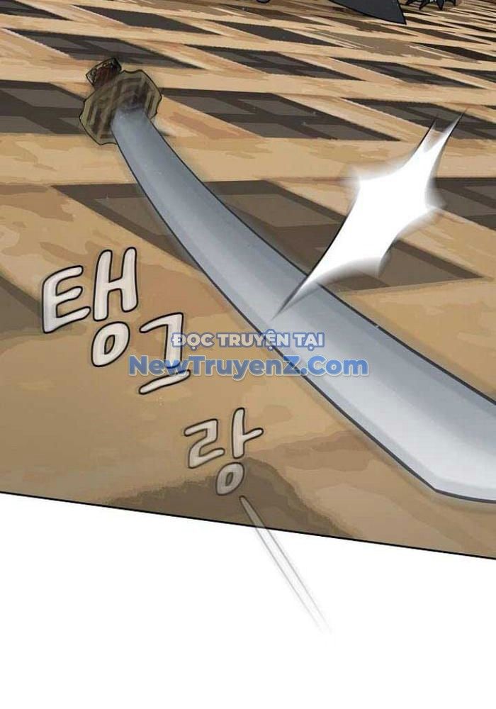 Nền Văn Minh Nebula Chapter 92 - Trang 2