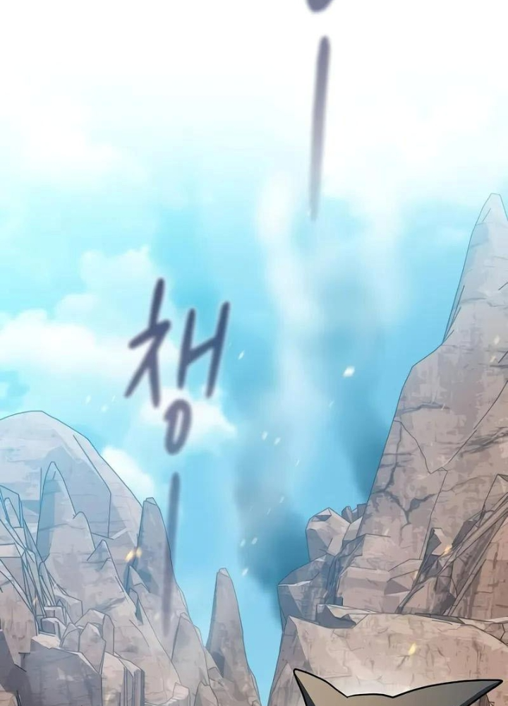 Nền Văn Minh Nebula Chapter 102 - Trang 2