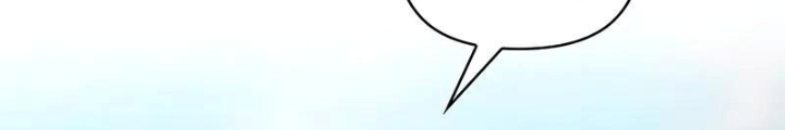 Nền Văn Minh Nebula Chapter 102 - Trang 2
