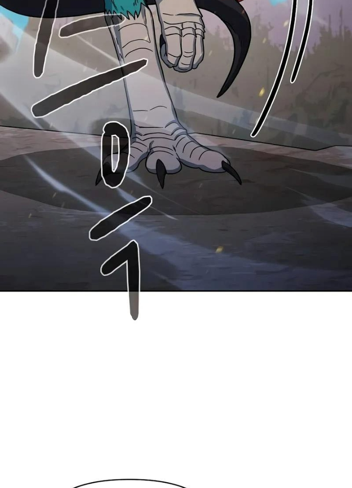 Nền Văn Minh Nebula Chapter 102 - Trang 2