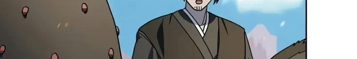 Nền Văn Minh Nebula Chapter 102 - Trang 2