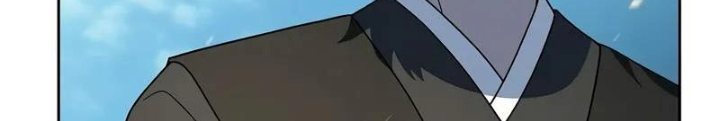 Nền Văn Minh Nebula Chapter 102 - Trang 2