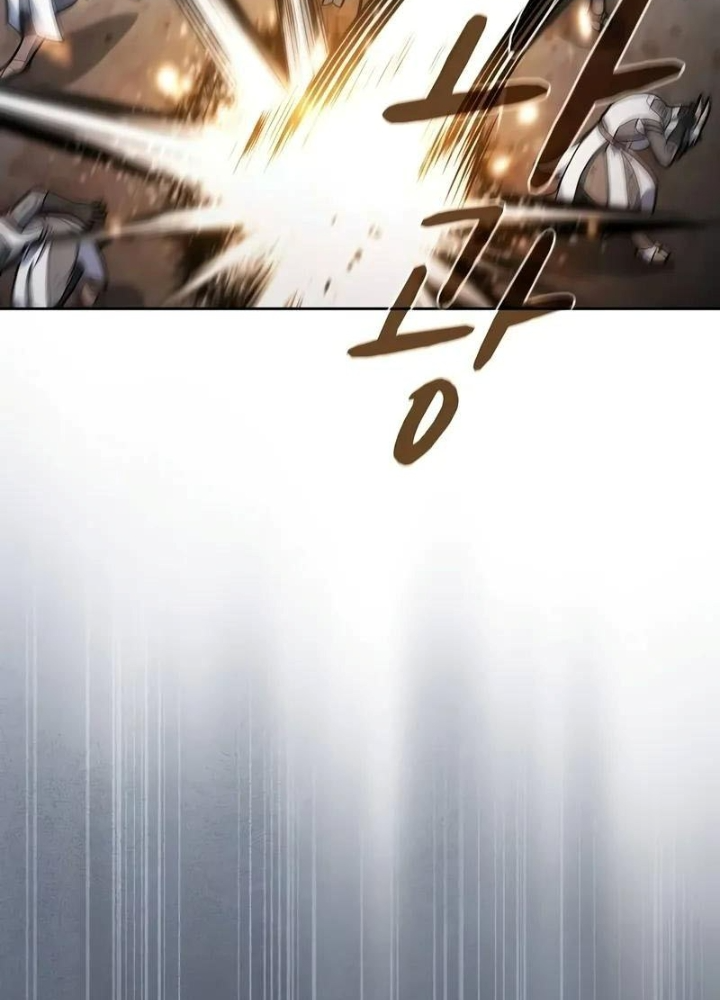 Nền Văn Minh Nebula Chapter 102 - Trang 2