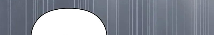 Nền Văn Minh Nebula Chapter 102 - Trang 2