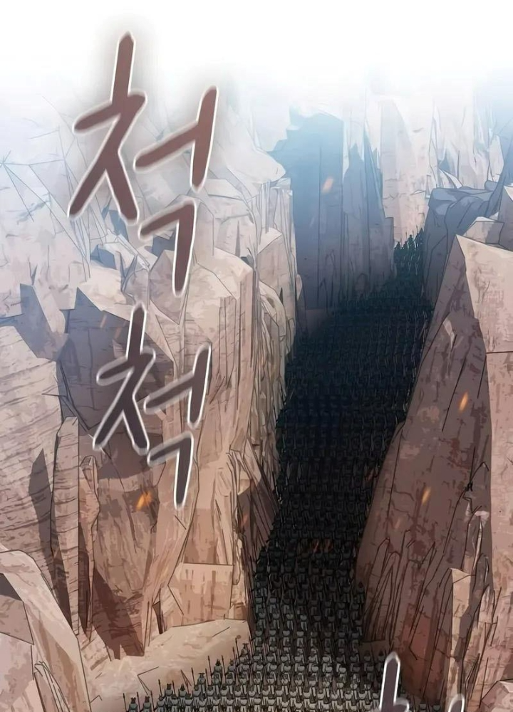 Nền Văn Minh Nebula Chapter 102 - Trang 2