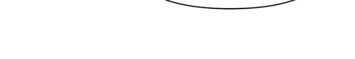Nền Văn Minh Nebula Chapter 102 - Trang 2