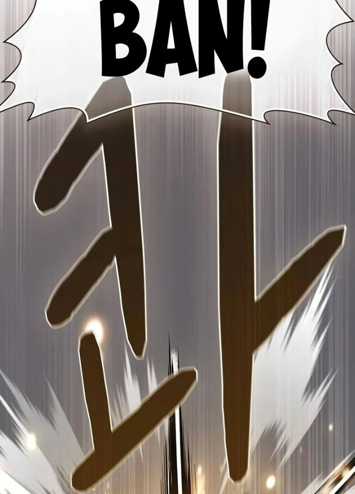 Nền Văn Minh Nebula Chapter 102 - Trang 2