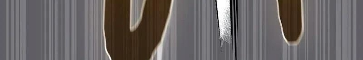 Nền Văn Minh Nebula Chapter 102 - Trang 2