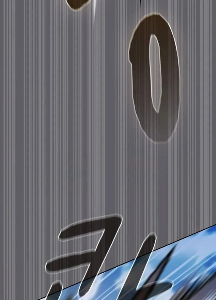 Nền Văn Minh Nebula Chapter 102 - Trang 2