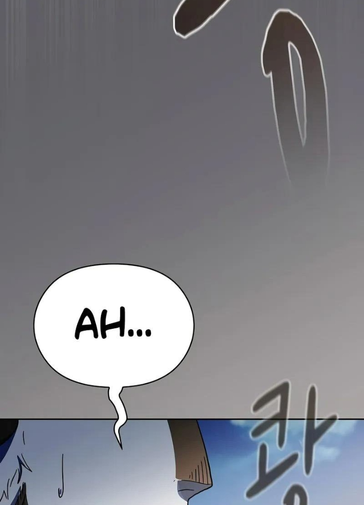 Nền Văn Minh Nebula Chapter 102 - Trang 2