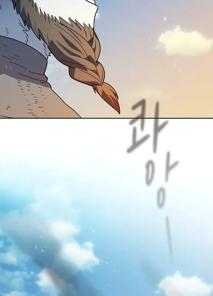 Nền Văn Minh Nebula Chapter 102 - Trang 2