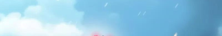 Nền Văn Minh Nebula Chapter 102 - Trang 2