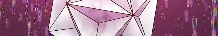 Nền Văn Minh Nebula Chapter 102 - Trang 2