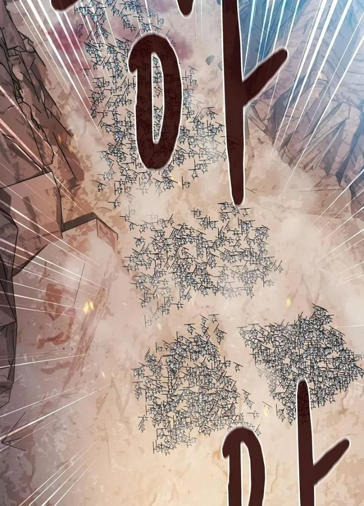 Nền Văn Minh Nebula Chapter 102 - Trang 2
