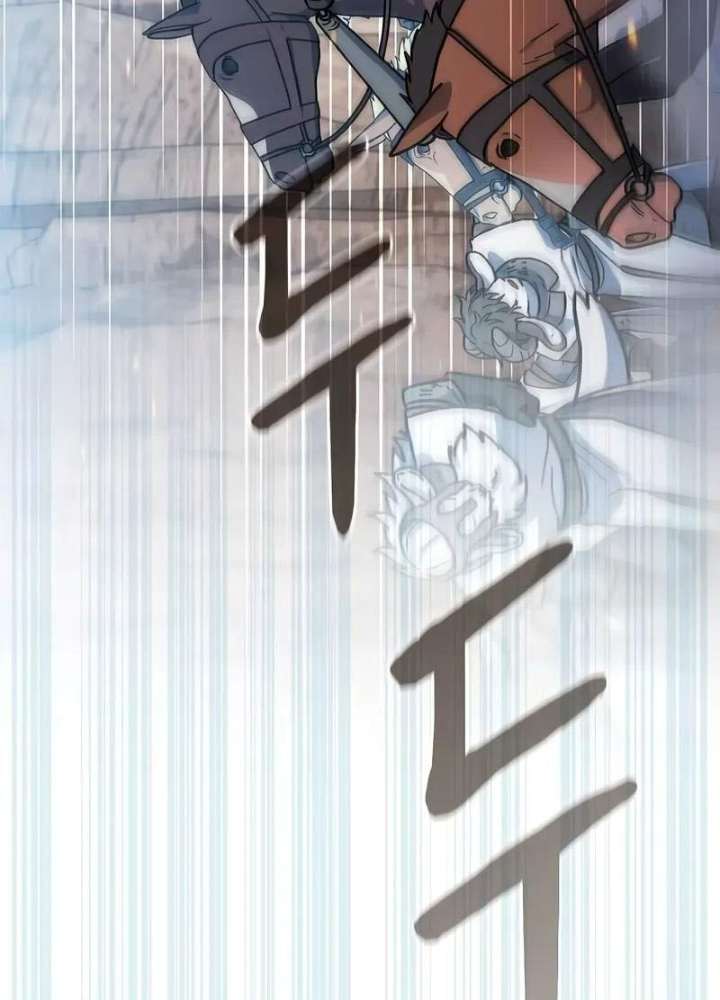 Nền Văn Minh Nebula Chapter 102 - Trang 2