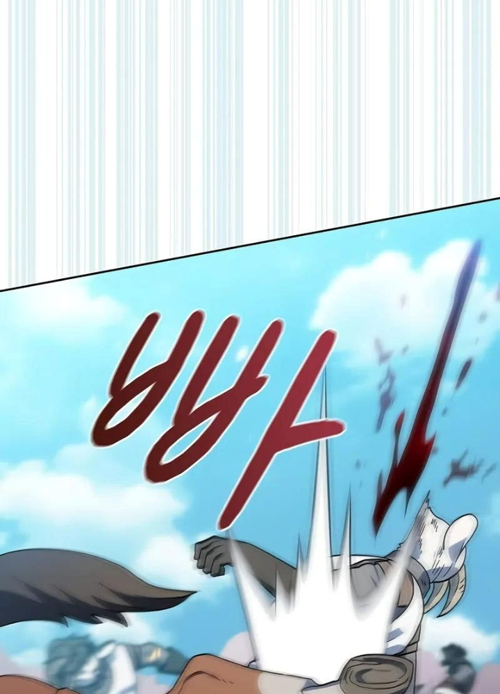 Nền Văn Minh Nebula Chapter 102 - Trang 2