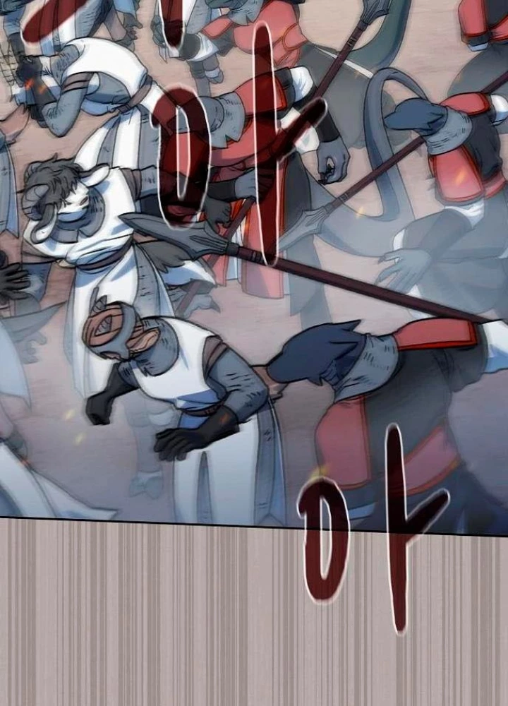 Nền Văn Minh Nebula Chapter 103 - Trang 2