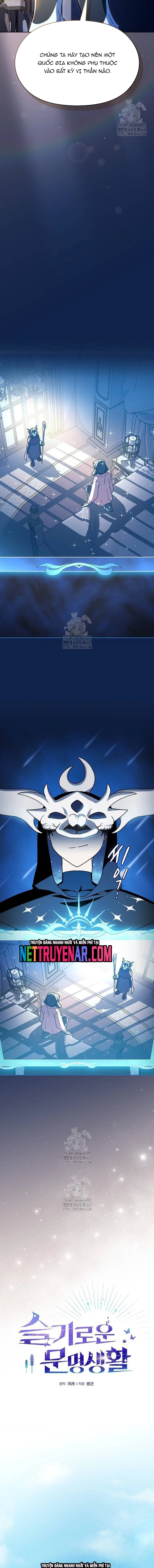 Nền Văn Minh Nebula Chapter 105 - Trang 2