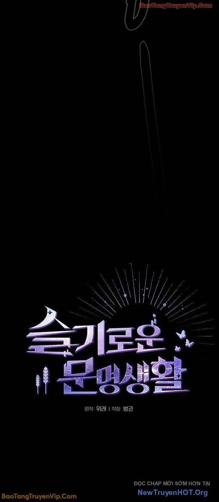 Nền Văn Minh Nebula Chapter 108 - Trang 2