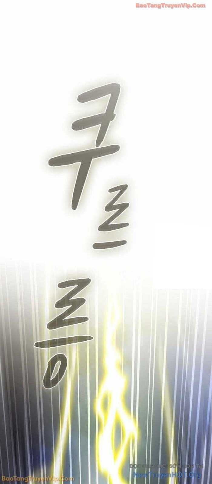 Nền Văn Minh Nebula Chapter 108 - Trang 2