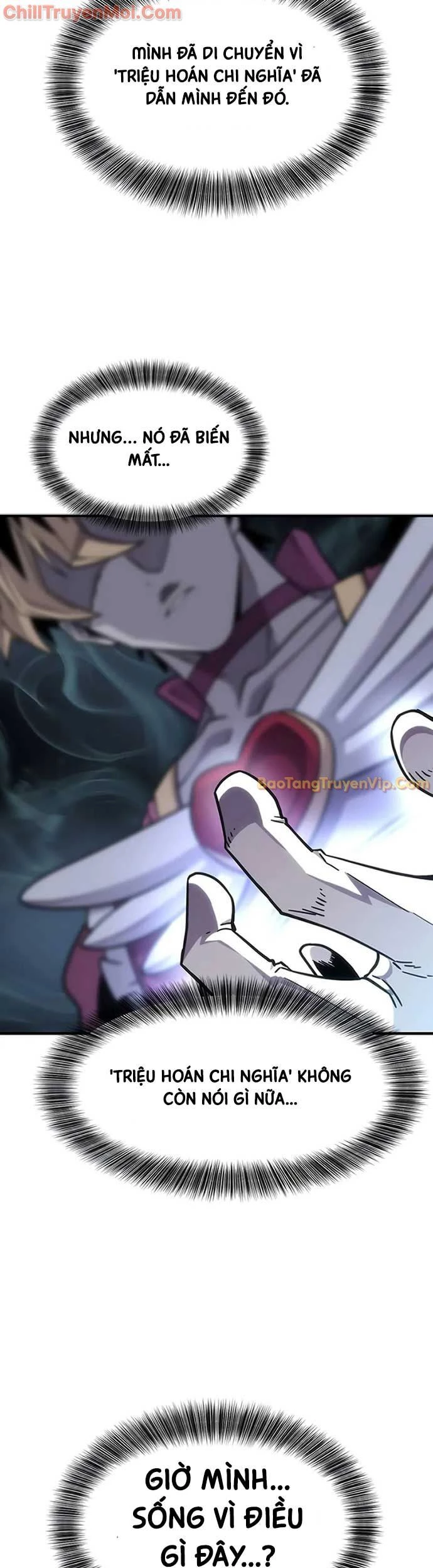 Thưa Quỷ Vương Chúng Ta Bội Thu Rồi Chapter 1 - Trang 2