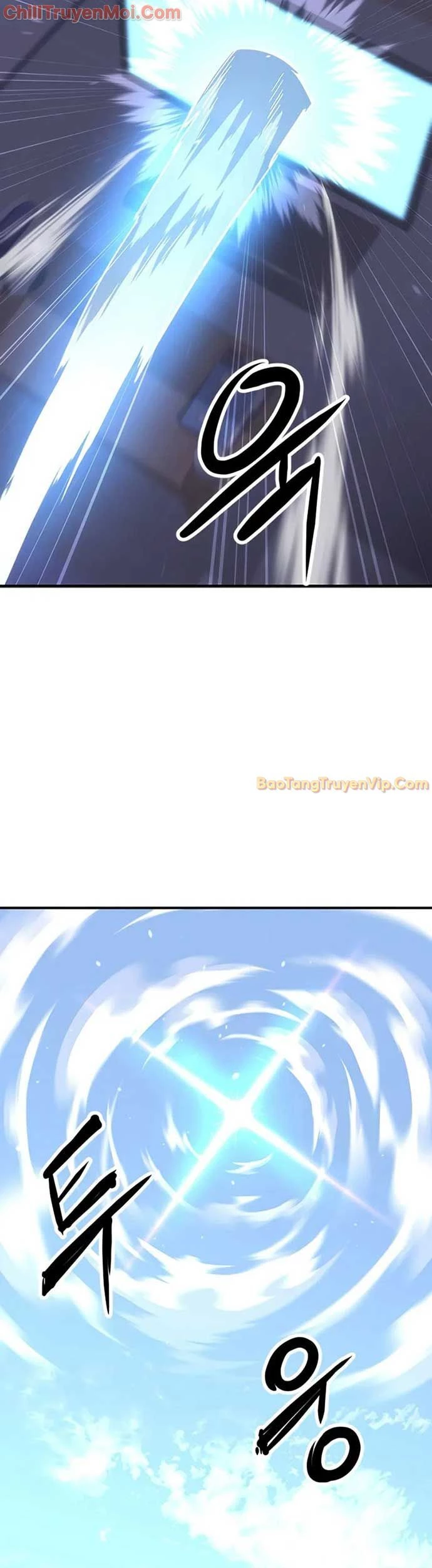 Thưa Quỷ Vương Chúng Ta Bội Thu Rồi Chapter 1 - Trang 2