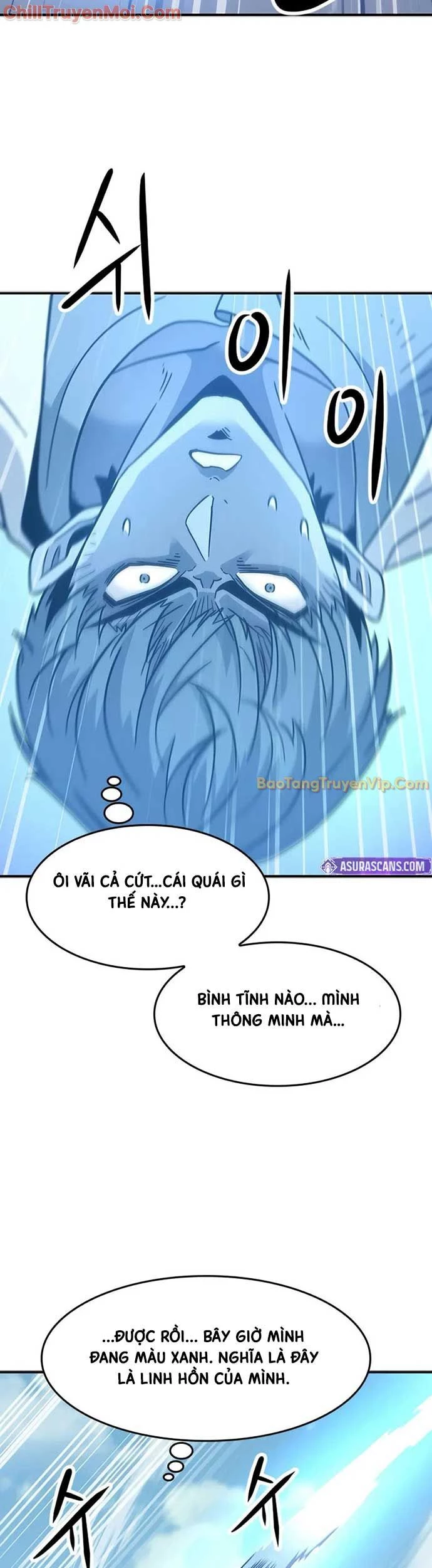 Thưa Quỷ Vương Chúng Ta Bội Thu Rồi Chapter 1 - Trang 2