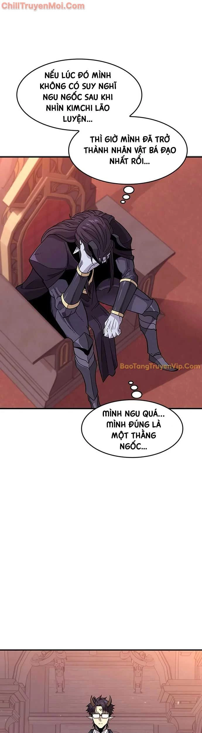 Thưa Quỷ Vương Chúng Ta Bội Thu Rồi Chapter 1 - Trang 2